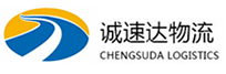 宁波到简阳市物流公司